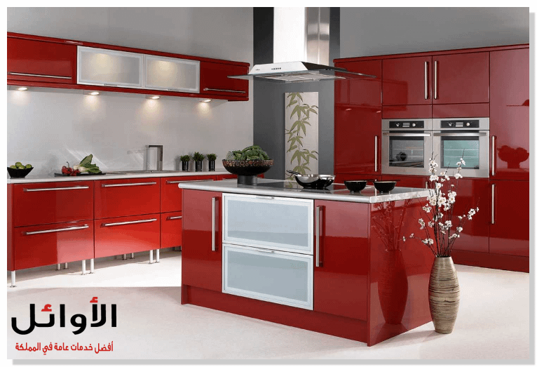 شركة تنظيف مطابخ بالرياض شركة الاوائل 0500091013